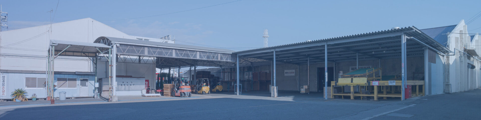 藪吉倉庫の外観